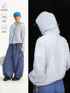 JNXS | Cool Mosquito Repellent Lightweight Woven Sun Protection Clothing
