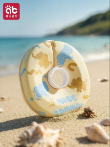 AIBEIDILA | Newborn Baby Bath Float Neck Ring