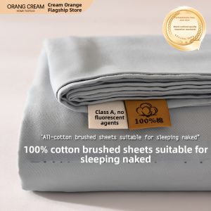 NAIYOUCHENG | Thick Pure Cotton Flannel Bedsheet