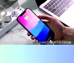 Bộ sạc nhanh C104A PD20W Type-C to Iphone hỗ trợ sạc nhanh an toàn và ổn định linh hoạt