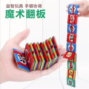 Childrens Flip Board Toy Changeable Face Peking Opera Mask Intelligent Travel Souvenir Crafts from Guangdong Province