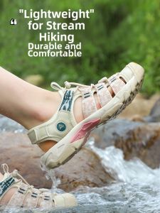 HUMTTO | Slip-resistant Breathable Lightweight Quick-drying Sandals