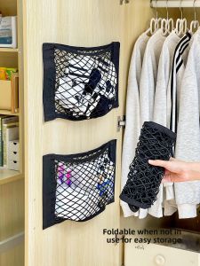 Hanging Doll Storage Bag Dormitory Essential Snack Toy Organizer Plush Hanging Bag Childrens Room Storage Solution Pure Color