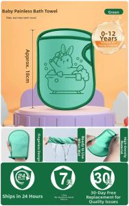 IMLUCKY | Pain-free Mud Removing Bath Towel