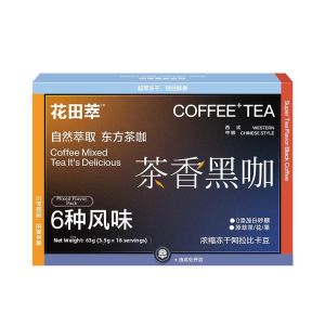HUATIANCUI | No Added Sugar Concentrated Instant Freeze-Dried Black Coffee