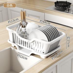 Kitchen Sink Drain Basket Plastic Dishware Drainer Rack Home Use Bowl Spoon Filter Water Storage Box Dish Cabinet Organizer