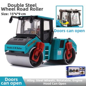 GANGJIE | Large Metal Dual Steel Wheels Road Paver Toy Car
