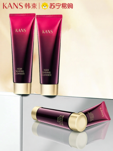 KANS | Deep Cleansing Moisturizing Face Wash