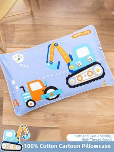 Kiss Dear | Cotton Childrens Pillowcase 30×50cm