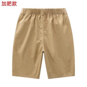 plus Size Boys Summer Shorts Thin Five-Quarter Pants School Uniform Trousers Outerwear Khaki Color Childrens Clothing