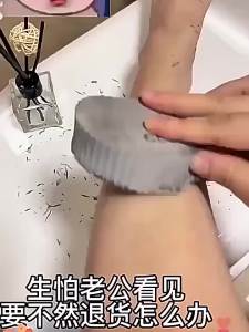 1 Cái Bông Tắm Tẩy Tế Bào Chết 3D Thần Kỳ Cho Trẻ Em Dùng Để Làm Sạch Và Tẩy Tế Bào Chết