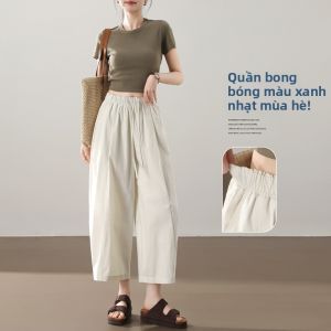 KALUNNU | Quần Dài Chín Inch Lụa Băng Cao Thắt Dáng Suông