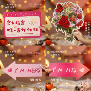 Wedding Photography Props KT Board Handheld Board Atmosphere Maid of Honor Photo Shoot Creative Card Indoor Family Use