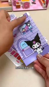 Buku Quite Book Melody Kuromi Sanrio Tanpa Memotong DIY Mainan Edukasi Anak Busy Book Papperbook Scrapbook