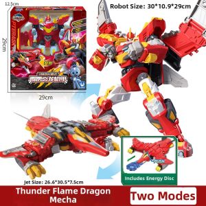 ZHIYE | Transformable Dinosaur Mech Robot Toy