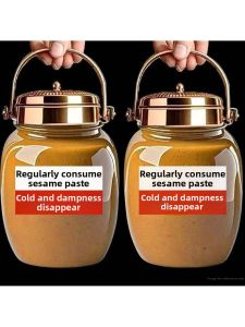 Sesame Paste Sauce for Stirring Fried Sauce Hot Dry Noodles Cold Noodles and Hot Pot