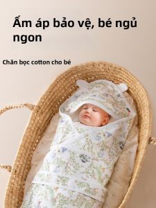 BIDUOLE | Cotton Baby Blanket