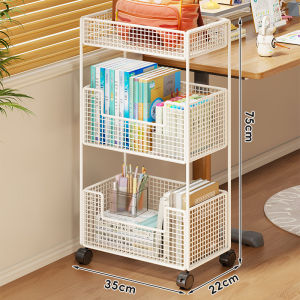 MENGBINFEN | Mobile Multi-layer Book Storage Rack