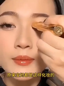 Brightening Contouring Eyeshadow Stick Gradient Glitter Highlighter Newcomers Pearly Lazy Repairing Fine Lasting