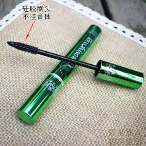 Bqcover Single-Head Mascara for Women Waterproof Long-lasting Curling Non-smudging Rich And Voluminous Eyelash Mascara