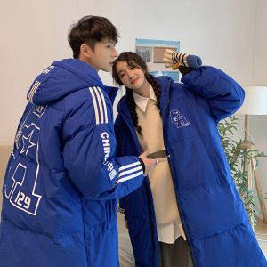 Trendy Mid-Length Thickened Winter down Jacket for Men And Women Knee-High Warm Bread Style Coat for Couples And Students