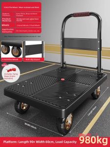 SIVASS | Foldable Lightweight Home Cargo Flatbed Trolley