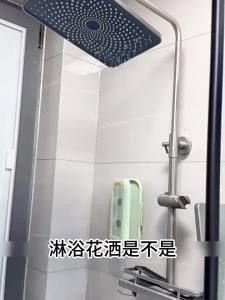 Pre-filter Water Filter for Shower Bathroom Hot Water Heaters Tap Water Toilets Washing Machines