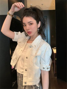 Retro High เอว ดีไซน์ แขนสั้นฟอง เดนิม เสื้อเชิ้ตผู้หญิง ฤดูร้อน สไตล์เกาหลี Ins Washed Bluejeans เสื้อแจ็คเก็ต ปกโปโล กระดุมแถวเดียว