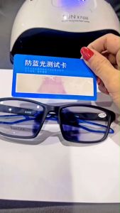 3 IN 1 ดำน้ำเงิน Sport Auto Blue Block แว่นสายตายาว แว่นกรองแสง แว่นกันแดด ทรงสปอร์ต เลนส์ปรับสีอัตโนมัติ Phariya Glasses แถม ซอง + ผ้าเช็ดเลนส์ มีเก็บเงินปลายทาง กดติดตามเพื่อรับของแถมนะคะ สินค้าของทางร้าน  • น้ำหนักเบามากๆ ไม่กดจมูก ไม่บีบขมับ