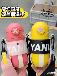 Adorable Large Capacity Insulated Water Bottle Anti-fall Straw Cup Crossbody Pink Girl Heart Stainless Steel Drinkware Gift