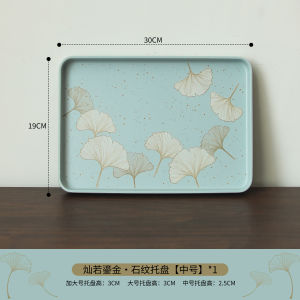 Mặt Bàn Tròn Hình Chữ Nhật Cao Cấp Mới Dùng Trong Gia Đình Phòng Khách Bàn Trà Đựng Cốc Trà Đĩa Đựng Đồ Dùng Nhà Bếp Bằng Nhựa Melamine