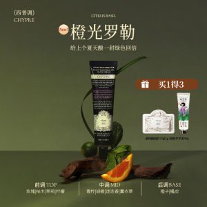 Kem Dưỡng Da Tay Roopy 75g Dung Tích Lớn Dưỡng Ẩm Dưỡng Ẩm Chống Khô Chống Nứt Nẻ Hộp Quà Tặng Kem Dưỡng Da Tay Dành Cho Nữ