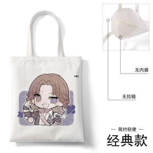 Student Canvas Shoulder Bag Handheld Outpatient Discharge Souvenir Bag Soft Zipper Closure Large Size Cartoon Print Backpack