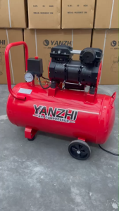 YANZHI ถังลม ปั๊มลม ปั๊มลมออยฟรี (Oil free) 50 ลิตร กำลังมอเตอร์ 1390 วัตต์ เสียงเงียบ ไร้น้ำมัน ปั๊มลมเร็ว เก็บรักษาดูแลง่าย