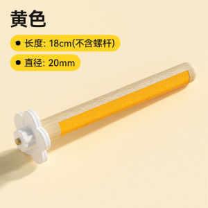 Parrot Claw Grinding Stand Rod Matte Wood Sand Station Tiger Tail Peony Small Sun Toy Biting Stick Stand Frame Bird Cage Accessories