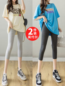 Modal Seven-Foot Womens Yoga Tight Pants Thin Elastic Grey Summer Base Layer Pants Anti-Light Running Pants Slim Fit Trousers