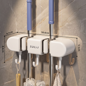 SHENYUAN | Drill-Free Adhesive Mop Broom Hanger