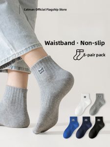 miiow | 7A Antibacterial Mens Summer Cotton Socks Breathable Sport Mid-Calf Length Absorbent New Style Cat Man Socks For Active Men