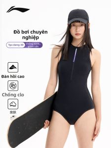 Li-Ning | Đồ Bơi Người Lớn Nữ Chuyên Nghiệp Phiên Bản Mới 2026
