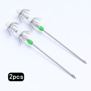 2 pcs stainless steel squid hook luminous false bait hook ink fish hook long handled double-layer squid umbrella hook 