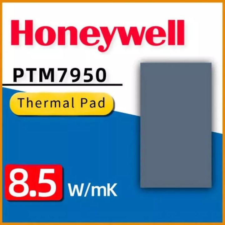 Honeywell PTM7950 CPU Termopad | Lazada.co.th