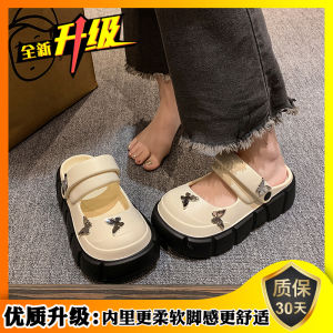 Sweet Butterfly Thick Heel Slip-On Summer New Fashion Outdoor Wear Comfortable Sensation Flat Sandals Womens Korean Style EVA Slipper