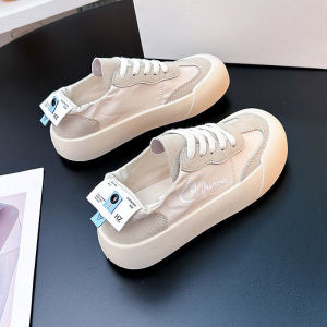 CHAODONG | Pink Breathable Student-Friendly Thick Sole Canvas Shoes