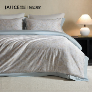 JALICE | Luxury High-Grade 60-count Long-staple Cotton Bed Sheets 4-Piece Set