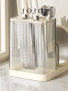 Mr. Grocery Knife Holder Cabinet Kitchen Storage Rack Chopsticks Cage Drying Function Kitchen Storage Shelf Organizer