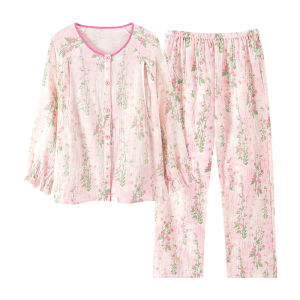 Miiow | Breastfeeding Friendly Cotton Sleepwear for Women