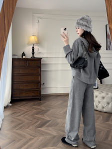 Lazy Grey Knitted Hooded Sports Set