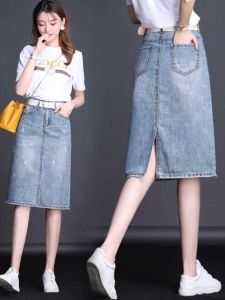 High Waist Midi A-Line Slit Thin Denim Skirt Womens Summer New Style One Step Bodycon Skirt Korean Style Commute Cotton Blend