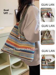 Fashionable Large Capacity Rainbow Straw Woven Shoulder Bag Womens Commuter Tote Handbag Bucket Bag Design Original Style