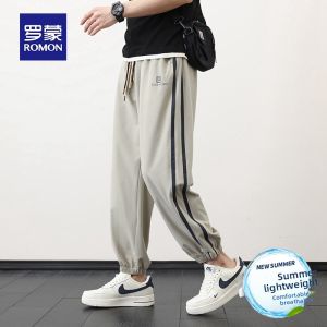 ROMON | Summer Lightweight Ice Silk Loose Fit Large Size Mesh Quick-Dry Sport Pants with Cuffed Hem Nine-Inch Length